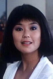 珍嘉丽