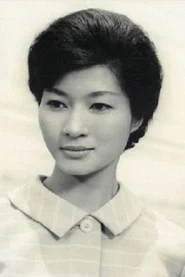 北原茂美