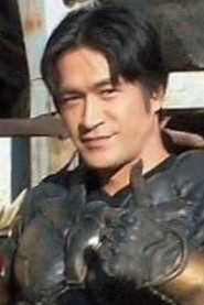 菊池隆则