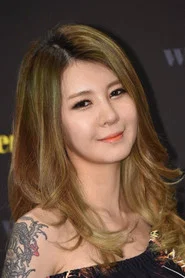 Lee Pa-ni