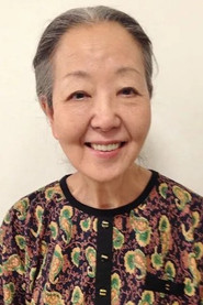 小贯加惠