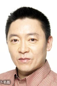 志贺克也