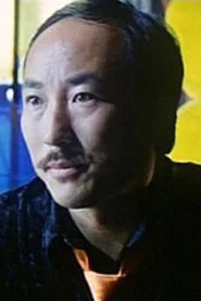 呂米高