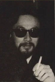 G&ocirc; Ijuuin