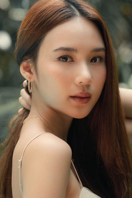 纳瑞拉&middot;库尔蒙科尔佩特