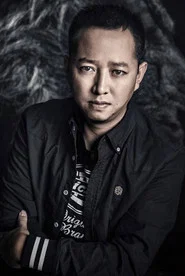 姚文逸