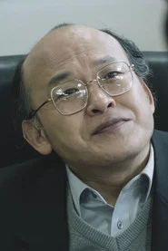 徐英三