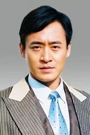 修庆