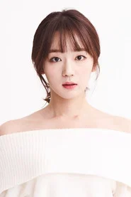 송지현