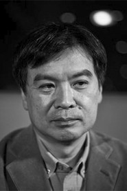 片渊须直