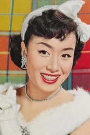 美空云雀