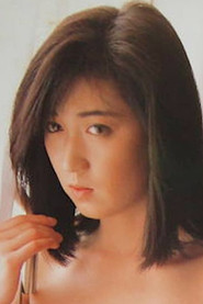 Y&ucirc;ko Sawaki