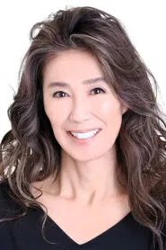 万田久子