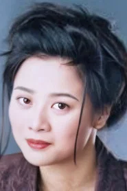黄凤琼