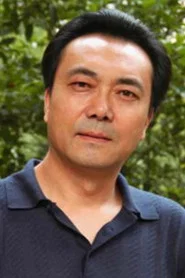 康爱石