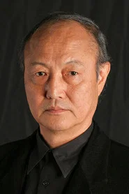 石桥莲司