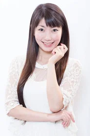 中津真莉