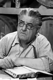 &Beta;&alpha;&sigma;ί&lambda;&eta;&sigmaf; &Alpha;&phi;&epsilon;&nu;&tau;ά&kappa;&eta;&sigmaf;
