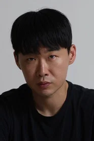 박근범