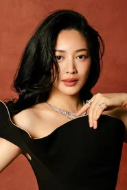 Mai Thanh H&agrave;