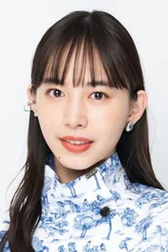 井桁弘惠