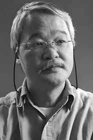 山崎和男