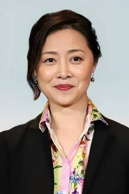 刘蓓