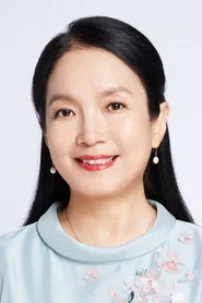 吕丽萍