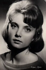 Terje Luik