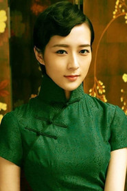 Nan Miao
