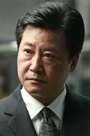 赵宝刚