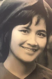 Thanh T&uacute;