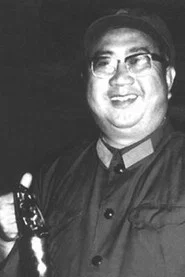 贾士纮