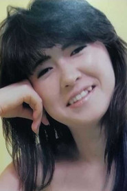 Y&ucirc;ko Morishita