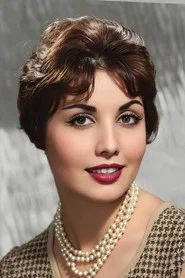Serpil G&uuml;l