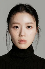 郑怡珠