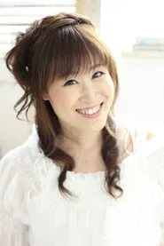 大本真基子