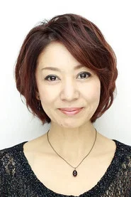 片平渚
