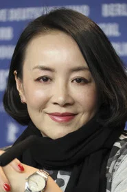 耐安