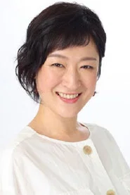 奈良富士子
