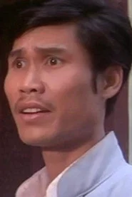 许金