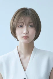 冈崎纱绘