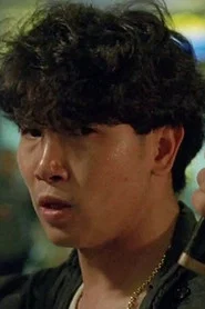 马玉成