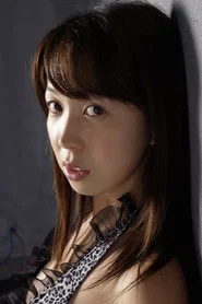 姫神ゆり