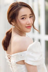 Nh&atilde; Phương