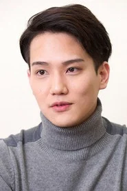 Kasho Nakamura IV