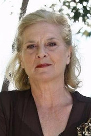&Pi;&eta;&nu;&epsilon;&lambda;ό&pi;&eta; &Pi;&iota;&tau;&sigma;&omicron;ύ&lambda;&eta;