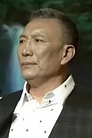 贾文田