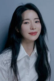 林智妍