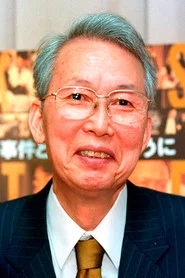 熊井启